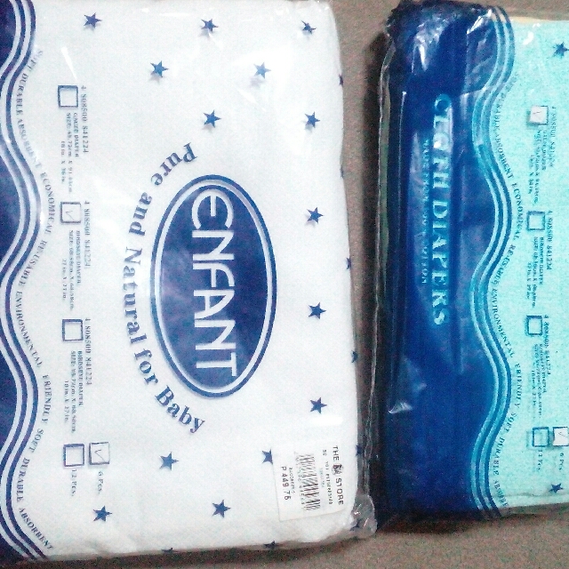 enfant cloth diaper