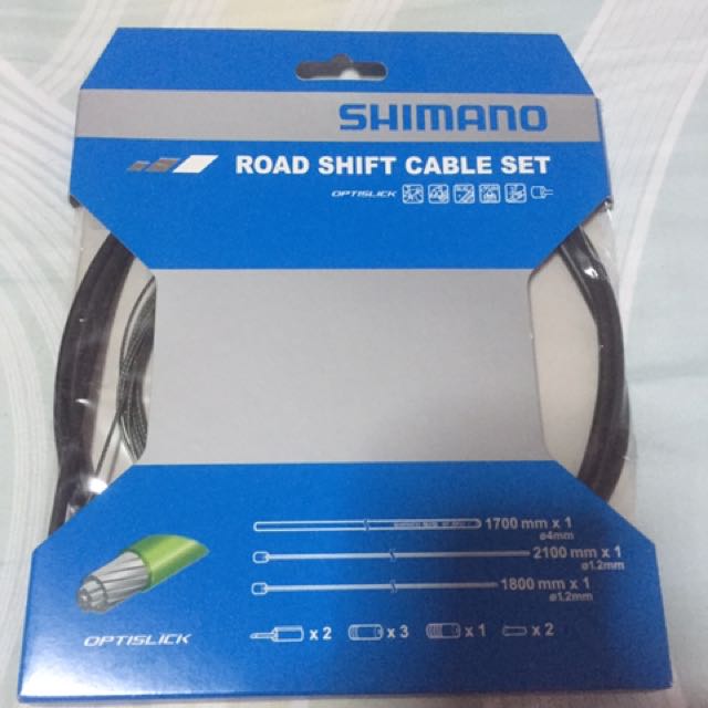 gear cycle cable
