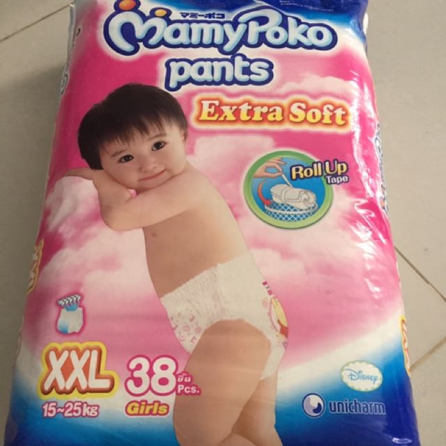 mamy poko pants girl