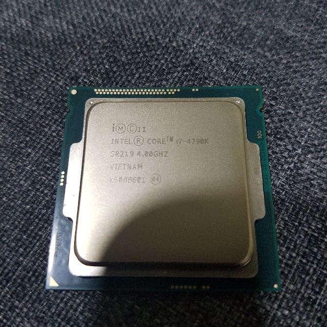 Intel core i7-4790k sr219 4.0ghz - Processeur - cpu