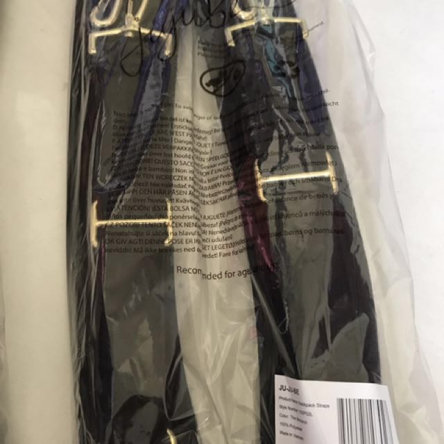 jujube backpack straps