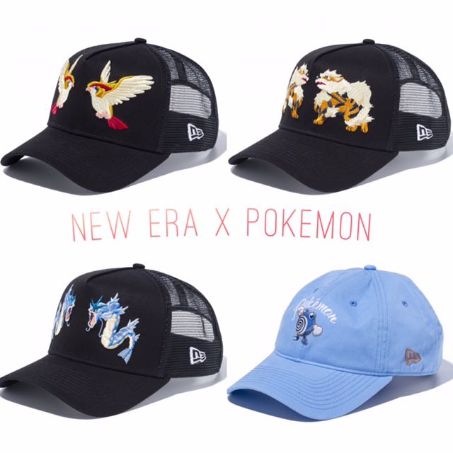 new era x pokemon