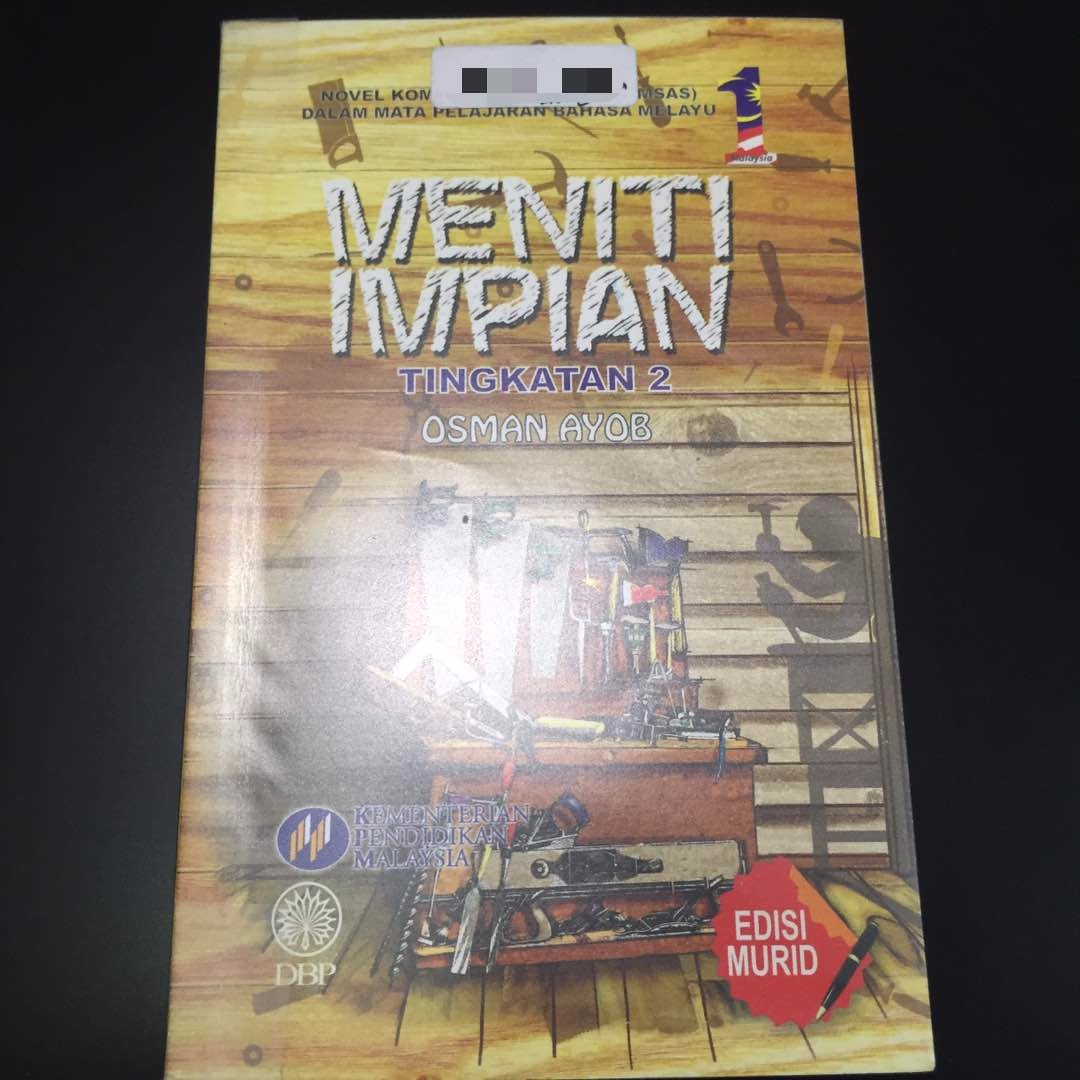 Novel Meniti Impian Komsas Tingkatan 2 Hobbies Toys Books Magazines Storybooks On Carousell
