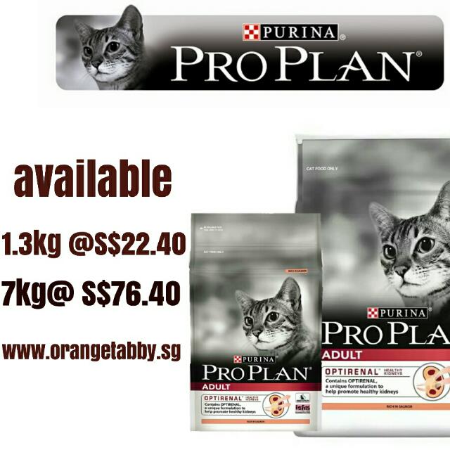 Pro Plan Optirenal Adult Salmon Dry Cat Food On Carousell