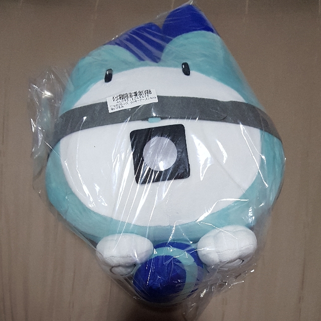 lucky beast plush