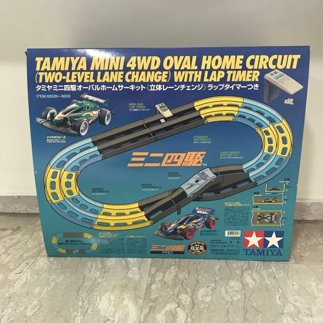 Tamiya track with lap timer, Hobbies & Toys, Toys & Games on Carousell