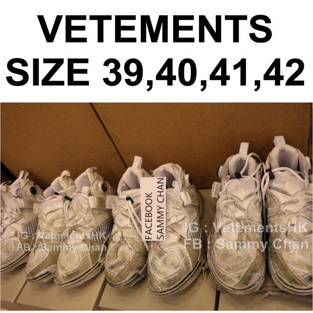 vetements genetically modified pump