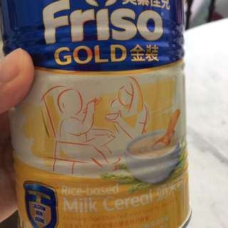 Friso cereal (unopened)