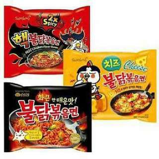 Samyang 2x Spicy Noodles