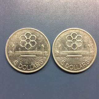 17/09 BB1 11 Singapore 1973 $5 Seventh SEAP GAMES Silver commemorative coin