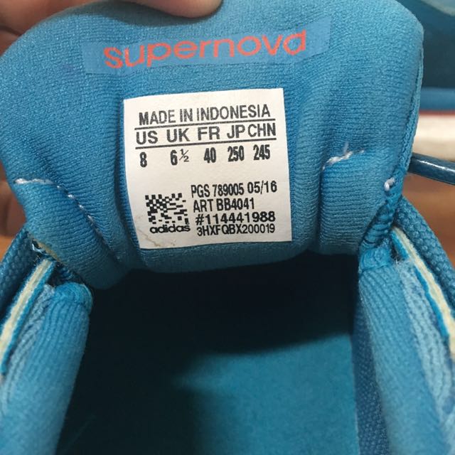 Adidas Supernova Glide Boost 8