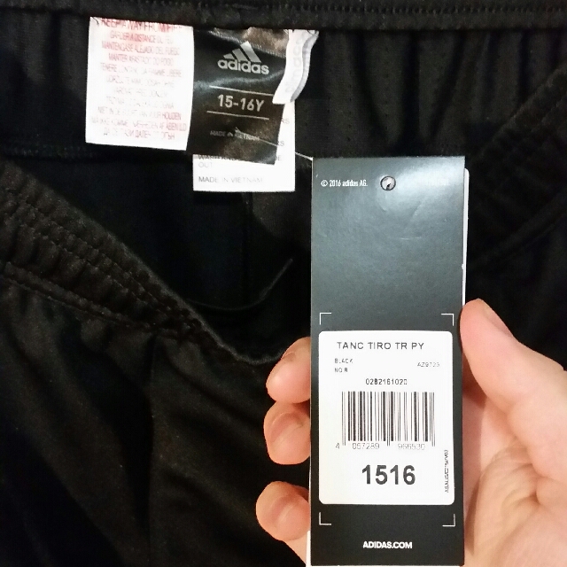 Tango cage training pants top