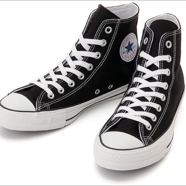 converse as