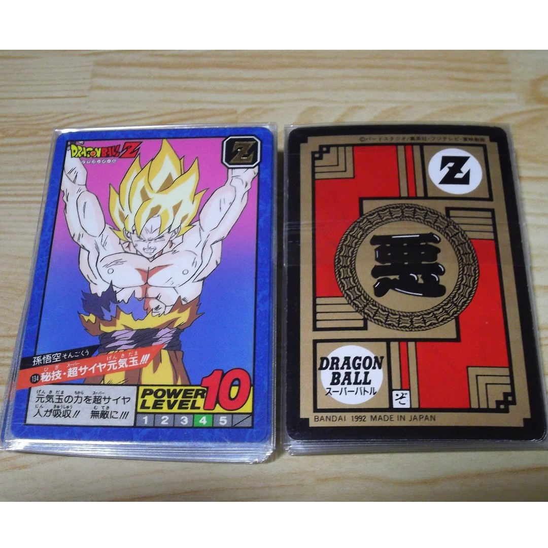 Dragon ball z gt dbz super battle power part 12 carddass card map 522 japan nm