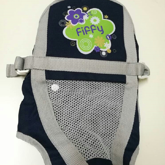 fiffy baby carrier