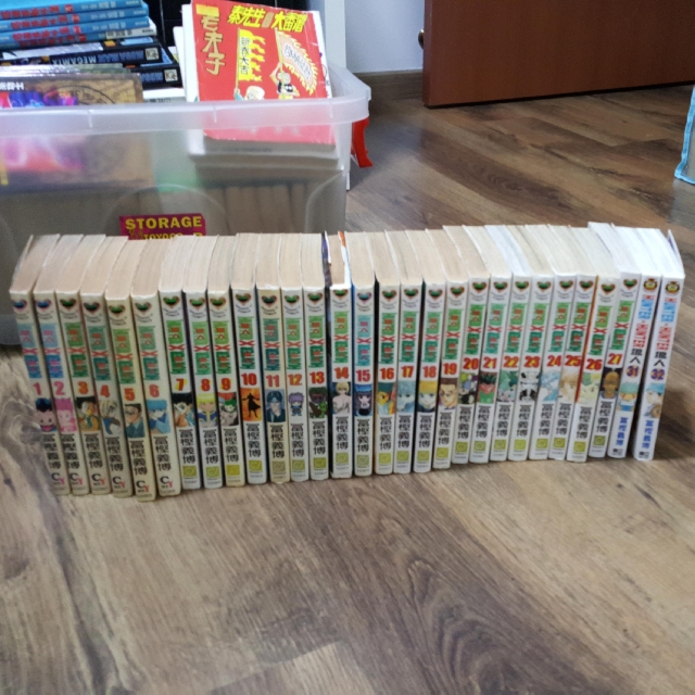 Hunter X Hunter Vol 1 To 27 And 31 To 32 Books Stationery Comics Manga On Carousell