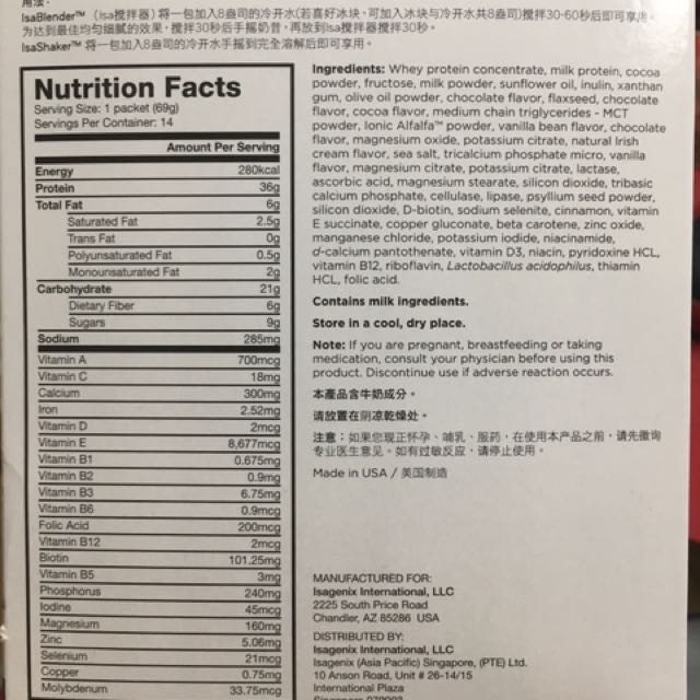 Isagenix IsaLean PRO protein shake, Health & Nutrition ...