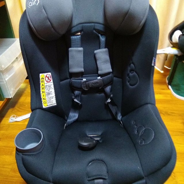 Maxi cosi tiny fit cheap