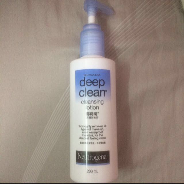 neutrogena makeup remover cream