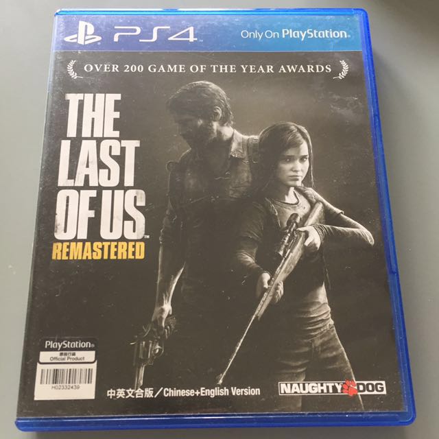 last of us for sale