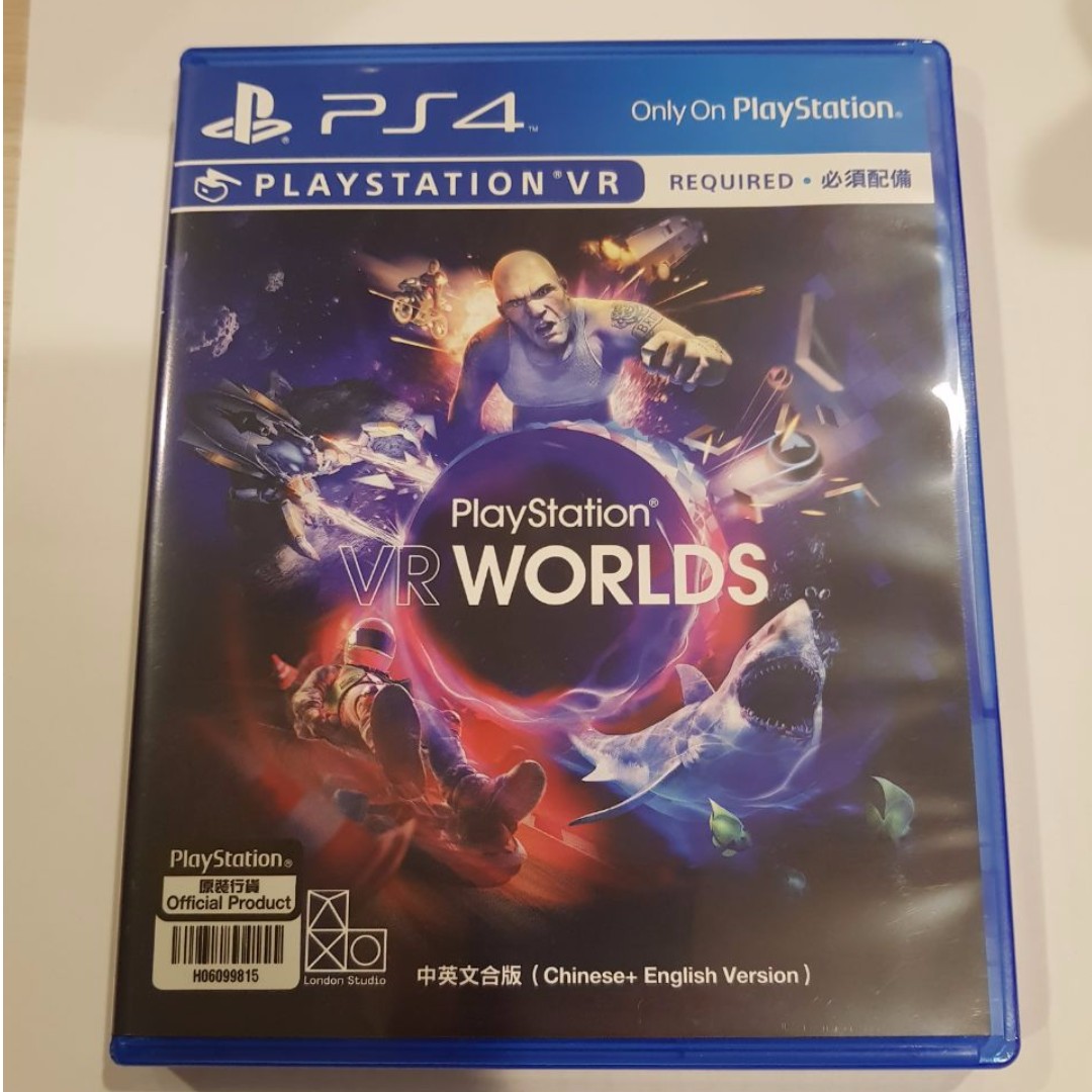 ps4vr worlds