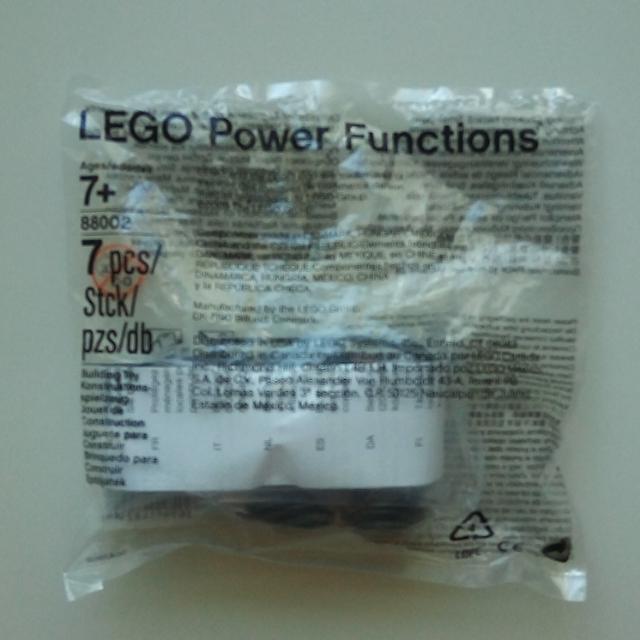 SEALED LEGO 88002 Power Functions Train Motor Hobbies Toys