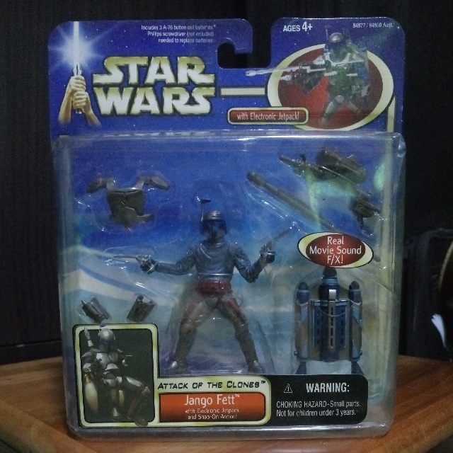 jango fett 3.75
