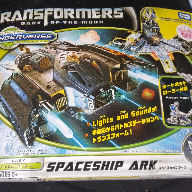 Takara Tomy Transformer DOTM Cyberverse Spaceship Ark, Hobbies & Toys ...