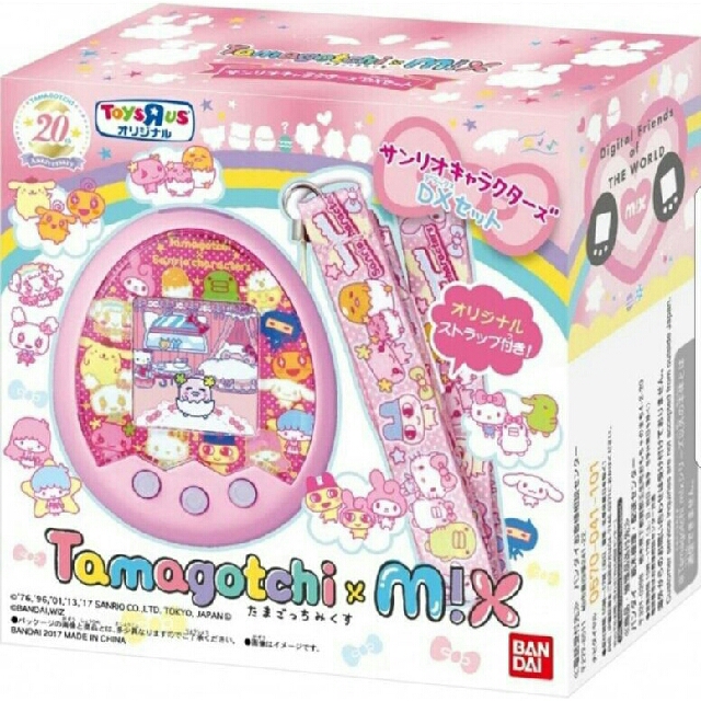 Tamagotchi M X X Sanrio Characters Dx Ver Japan Toys R Us Exclusive Hobbies Toys Toys Games On Carousell