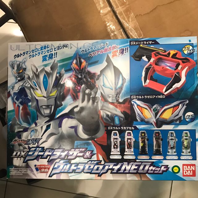 Ultraman geed & zero riser box set, Hobbies & Toys, Toys & Games on ...