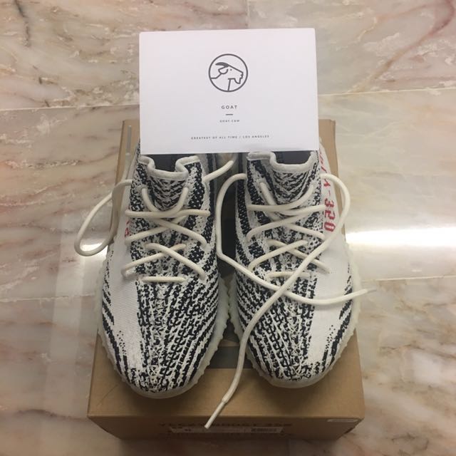 Raffle YEEZY Boost 350 v2 Zebra Sivasdescalzo