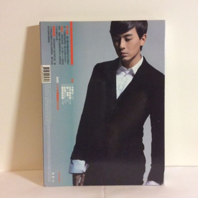 鄭元暢CD - 暢一首歌 (全面擁抱版), 興趣及遊戲, 音樂、樂器 & 配件, 音樂與媒體 - CD 及 DVD - Carousell