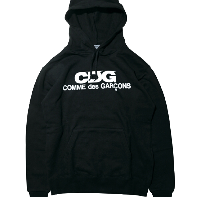 Shop CDG Logo Pullover Hoodie Limited 