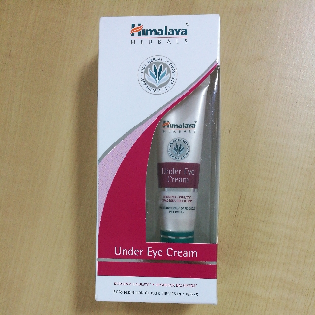 Himalaya Herbals Under Eye Cream Health Beauty Skin Bath Body On Carousell