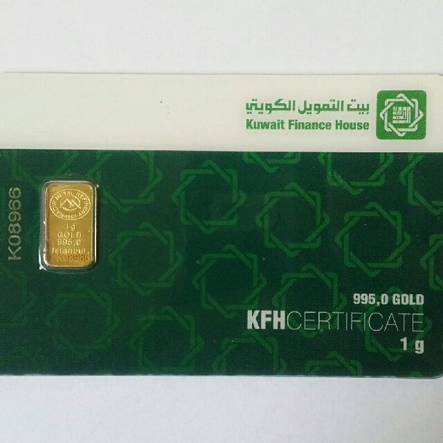Kfh 1gram Gold Bullion Bar Everything Else Others On Carousell