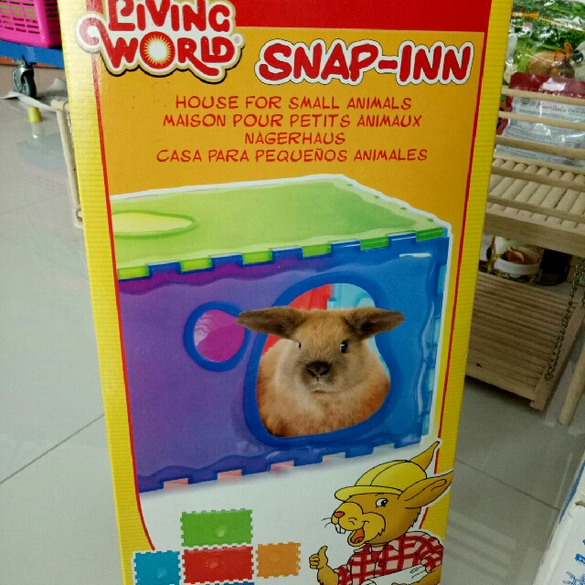 Living World Snap Inn L, Pet Supplies, Homes & Other Pet Accessories