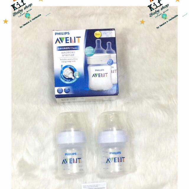 philips avent baby kit