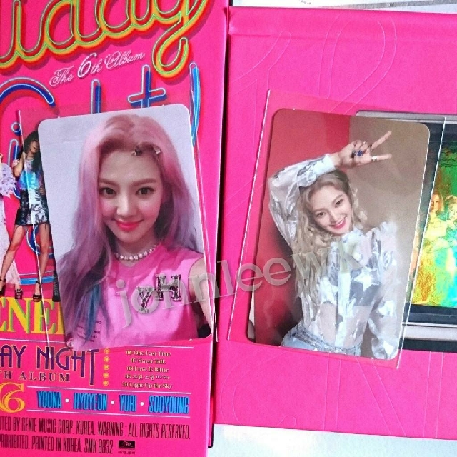 Wts Snsd Girls Generation Hyoyeon Holiday Night Photocards Entertainment K Wave On Carousell