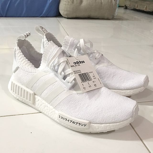 nmd triple white japan