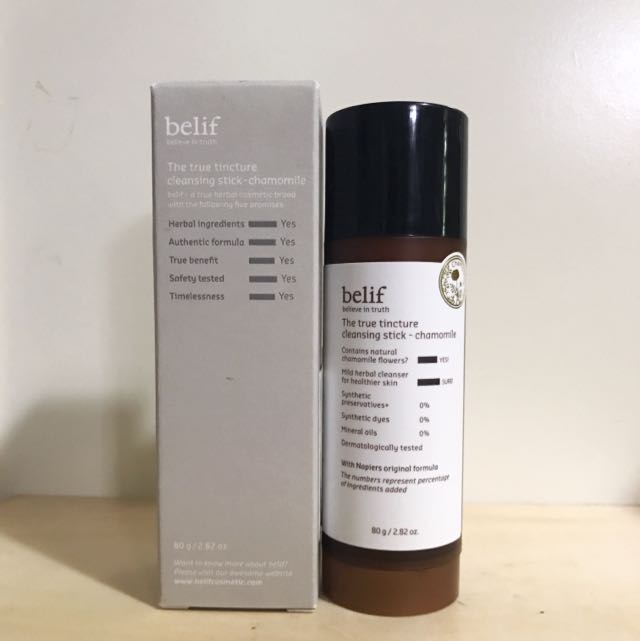 Belif outlet cleansing stick