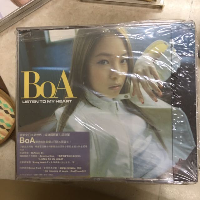 Boa Listen To My Heart Music Media Cds Dvds Other Media On Carousell