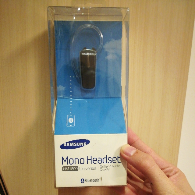 BRAND NEW Samsung Bluetooth Mono Headset HM1800 Audio Headphones Headsets on Carousell