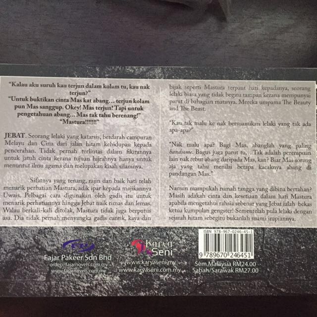 Bukan Kerana Aku Tak Cinta Malay Novel Books Stationery Fiction On Carousell