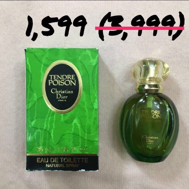tendre poison for sale