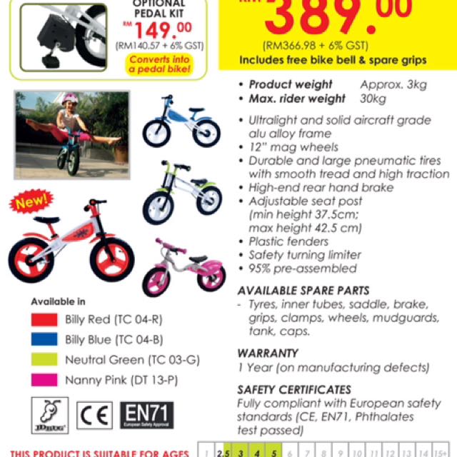 Jd bug online balance bike