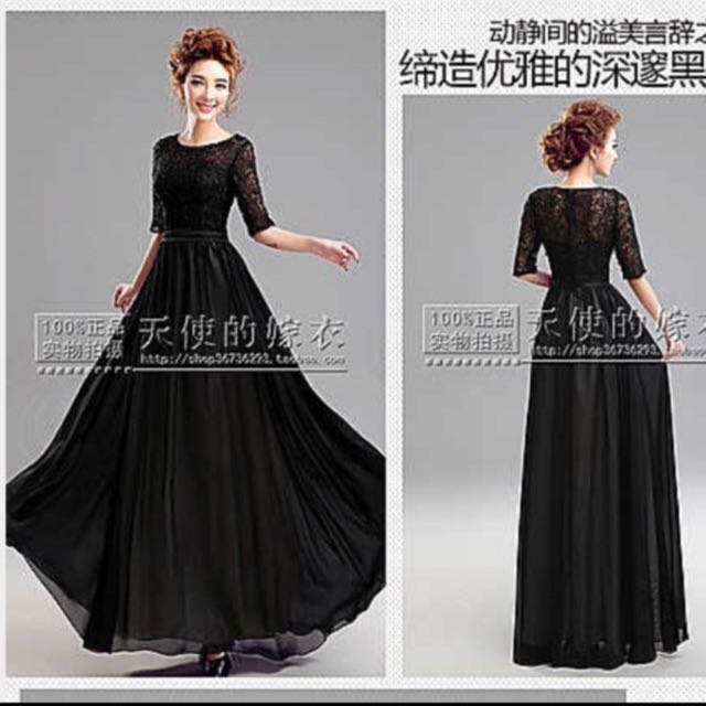 Long Dinner Dresses