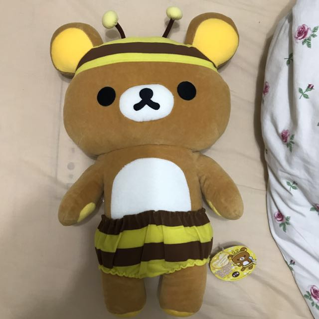 rilakkuma meets honey plush