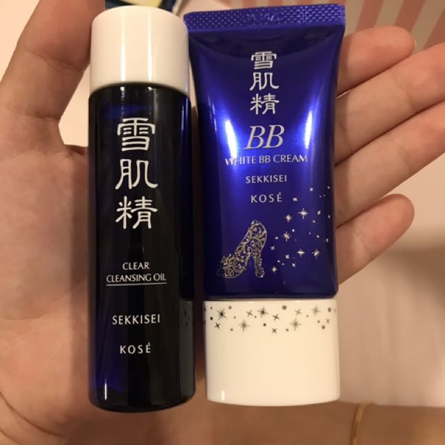 sekkisei cleansing oil & bb cream set
