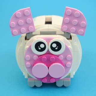 LEGO 40251 Mini Piggy Bank