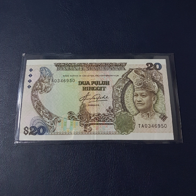 ߇�߇� Malaysia 5th Series RM20 Banknote~First Prefix TA, Hobbies & Toys, Memorabilia & Collectibles, Currency on Carousell